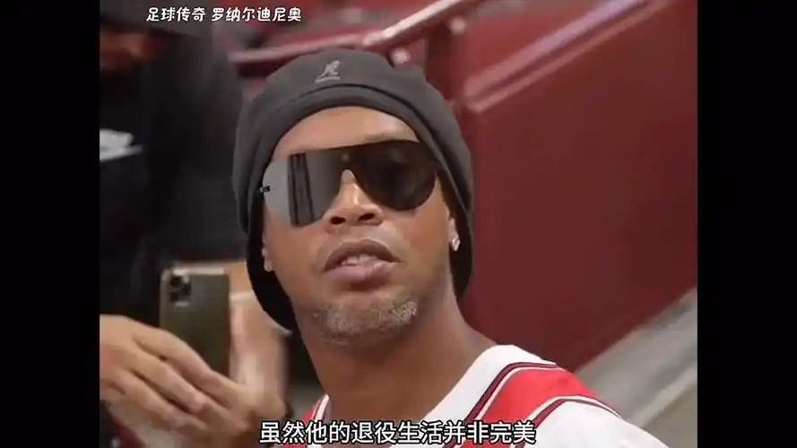足球训练