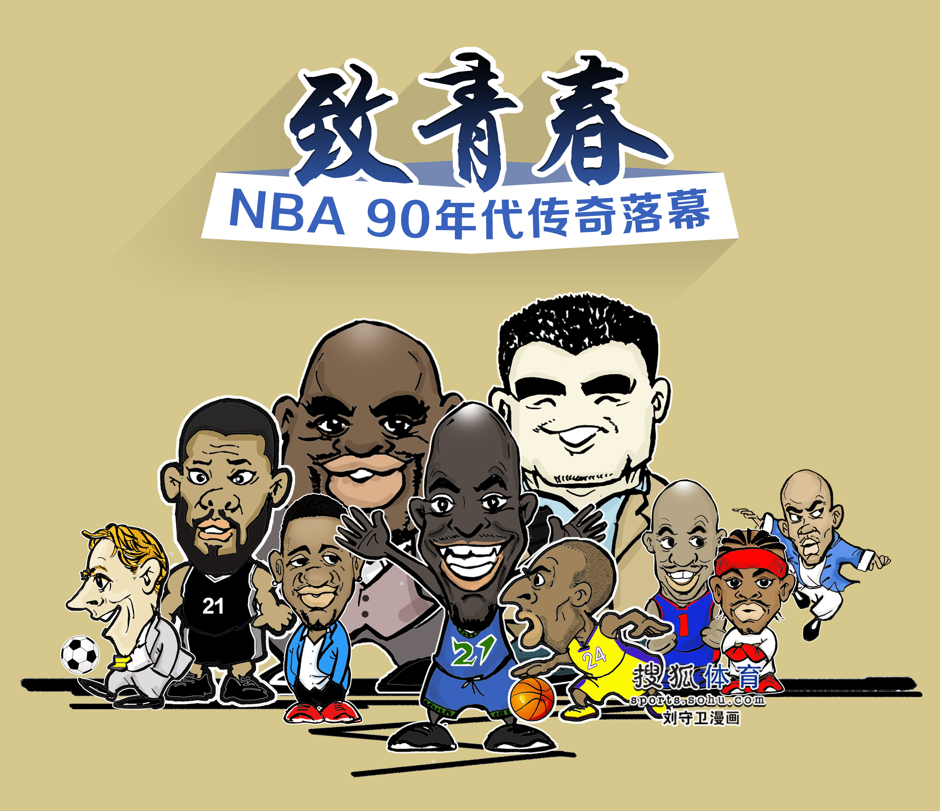 的情况下凭 的情况下凭